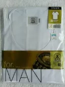  心心花漾╰【三槍牌】全棉汗衫 HE-919 純棉短袖內衣圓領衫【正品中興紡織公司貨非量販店或福利中心商品】