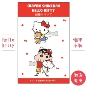 日本Sanrio凱蒂貓Hello Kitty泰迪熊&蠟筆小新野原小白聯名髮夾K1-HP101