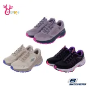 Skechers慢跑鞋 女鞋 TRAIL ALTITUDE 2.0 輕量越野跑鞋 運動鞋 跑步鞋 耐磨避震 Z8247