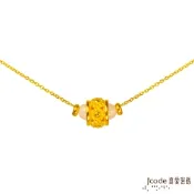 J code真愛密碼金飾 花彩繽紛黃金/硨磲項鍊