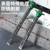 【五金 熱銷】扁頭鋼鑿混泥土專用鏨子工具鑿子高硬度石工鑿打石頭扁鑿合金鑿鐵 優選