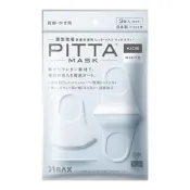 【DOKODEMO】ARAX Arax Pitta面具兒童白色3