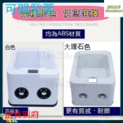 🏠免運 可拆卸壓亞克力沐足盆 足療店泡腳ABS桶 足浴盆 美甲店足道洗腳腳底按摩泡腳缸 泡手缸足浴盆 泡腳桶