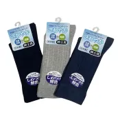 【Costco好市多】Nakai 日本製 3/4 高筒紳士襪 3入組 Nakai Japanese Men's 3/4 Dress Socks 3-Pack Set