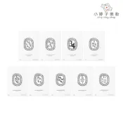 diptyque 擴香香氛補充包 2.1g (1入) 小婷子美妝 多款可選
