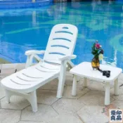 免運 【塑料休閒躺椅 宅配免運】庭院酒店浴場游泳池用折疊躺椅 沙灘椅子 躺床 戶外加厚防水簡約坐躺椅 兩用躺椅 全館八折 工廠直銷 店長推薦 y5614