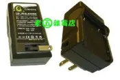 Canon LP-E8 LPE8 充電器 適用 EOS 550D 600D 650D 700D Kiss X4 T2i