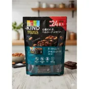 堅果棒 BE-KIND Minis 黑巧克力堅果海鹽 Costco