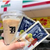 | 現貨 |日本 7-11 老舖榮太樓 黑糖蜜 黑糖糖漿 肉桂糖漿 檸檬蜜 蜂蜜檸檬糖漿 隨手包 25g 一盒20包