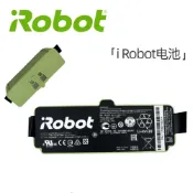 隔日到貨IRobot1800LI 2130LI掃地機電池Roomba 980 890 780 650 595可開發票副廠