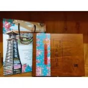 【現貨】客家陳年柚子茶禮盒 附小槌子一隻、小布袋一個、沖茶袋一包、茶葉罐一個!! 1-2天快速出貨