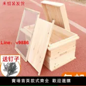 洋洋優品 【台灣公司 可開發票】包郵杉木小蜂箱蜜蜂中蜂養蜂土蜂七框蜂桶誘蜂箱424649養殖促銷