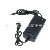 【3C驗證】12V4A電源適配器 凈水器 顯示器 LED燈帶燈條 補光燈雷射毛儀風扇電風扇 落地扇 吊扇 壁扇 工業風
