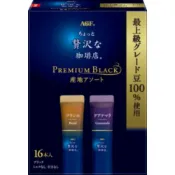 (店+)*貪吃熊* 日本 AGF 贅澤珈琲店 贅澤最上級 即溶咖啡 即溶咖啡粉 黑咖啡 咖啡粉 咖啡包 咖啡