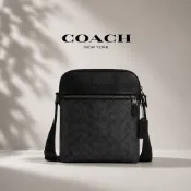 【COACH 蔻馳】Outlet男士經典老花HOUSTON牛皮斜背包 PVC拼接 大容量收納 商務休閒百搭精品包