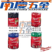(店+)【Milwaukee 美沃奇】南慶五金 美沃奇MILWAUKEE 細頭工程筆(36入/桶)48-22-3100,3170,3180,3190黑紅藍綠