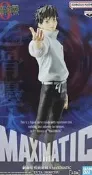 日版現貨.萬代咒術囘戰0MAXIMATIC乙骨憂太純愛景品首辦.位釵風正版發出之前八角尖