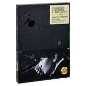 正版 林俊傑 因你而在 2013專輯1CD+寫真歌詞本 流行華語音樂唱片