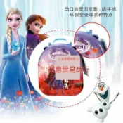 全球選品1館 生活百貨 冰雪奇緣愛莎行李拉桿箱小女孩梳妝檯化妝品盒套裝兒童過家家玩具