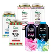 (店+)【snake brand 泰國蛇牌】泰國 蛇牌爽身粉/痱子粉 140g 小罐 清涼爽身 涼感爽身粉 降溫法寶 薰衣草 玫瑰 海洋 花香-小紅帽美妝