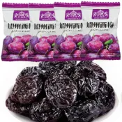 在臺出貨仁之冠加州西梅酸甜休閒獨立包裝果乾零食網紅追劇必梅子低脂蜜餞