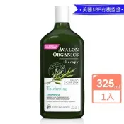 AVALON ORGANICS 湛藍B群健髮精油洗髮精(325ml/11oz)