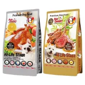 (店+)【Pets Corner 沛克樂】❗免運❗頂級天然犬食15kg （鮮羊肉+蔓越莓+鴨肉 / 火雞肉+蘋果+鮮鮪魚;狗糧/狗乾糧/狗飼料/沛克樂狗飼料）