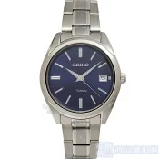 SEIKO 精工 SUR373P1手錶 日期 藍寶石鏡面 深藍面 夜光 超輕量鈦金屬 石英錶 男錶【澄緻精品】