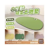 (店+)怪獸造型地墊 美學家居 造型地墊 軟硅藻土地墊 硅藻土桌墊 強力吸水 止滑作用