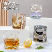 玻璃杯 水杯 扭扭杯 ins風 威士忌透明酒杯 傢用玻璃杯 折紙杯 異形水杯 飲料杯 果汁杯 泡茶杯