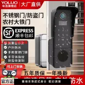 極致甄選 【台灣公司 可開發票】老式防盜門改指紋鎖戶外防水牛頭鎖大鐵門庭院門智能鎖電子密碼鎖