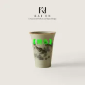 楷恩 陶瓷 功夫茶具 聞香杯 主人杯 小號 家用 品茗杯 待客茶杯