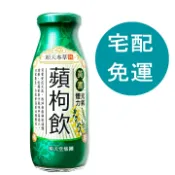 玉山最低比價網 [COSCO代購6] D146488 順天本草 漢方特調系列 蘋枸飲 200毫升 X 24入