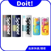 🚀速出貨 共趣潤滑液 ★SPINNER 滾動、奔馳 重複性動感產品 TENGA Bobble 跳動杯 PLAY GEL