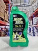 『油工廠』RUN WELL 自有品牌 M0F222 4T 5W40 10W40 10W50 15W40 0.8L MB