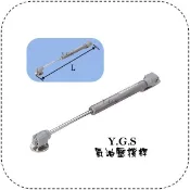 Y.G.S~支撐桿五金~氣油壓撐桿 氣壓棒 上掀撐桿 8公斤 10公斤 12公斤