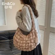 喜挖2店 升級褶皺cos雲朵簡約百搭時尚單肩餃子包大容量羽絨棉女包包