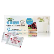 人本森機 普羅家族 普羅優菌PLUS+/DIY優格菌2g*12包*1盒 常溫配 收到請冷藏 優格DIY專用益生菌粉