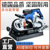 J*百事得多功能切割機器鋼材小型金屬木工臺式不銹鋼切管機鋸床5.4