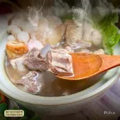【雅方】個人鍋物隨意杯系列-8杯組口味任選 火鍋(350g/杯) 鍋物