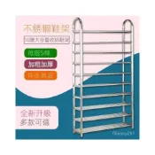 (店+)【小陳家居】 鞋架子多層不銹鋼鞋架八層九層十層大容量收納鞋櫃宿捨寢室經濟型 鞋架子 多層不銹鋼鞋架