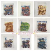 ✨代購✨創賣場2❤️台南華記蜜餞創始店