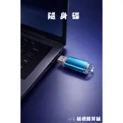 2GB 4GB 隨身碟USB A▶文件審查、資料轉移、影印列印使用【板橋雜貨舖】