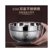 (店+)掌櫃精選特厚316L不鏽鋼碗家用食堂雙層碗隔熱防燙成人泡麪碗兒童碗防燙碗