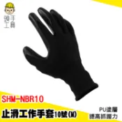 塗掌手套 PU手套 耐磨手套 耐用手套 防滑手套 沾膠手套 勞保手套 塗層手套 黑色手套 搬運手套 SHM-NBR10