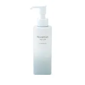 (店+)【MIKIMOTO 御木本】MIKIMOTO Cosmetics 月光珍珠明采卸妝油