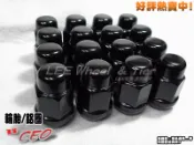 小李輪胎 高品質 高強度 平光黑 消光黑 外六角 鋁圈 螺帽 螺母 M12 M14 19頭 1.5牙 1.25牙