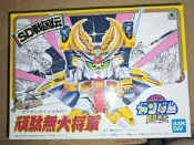 萬代 SD高達 BB戰士 SD戰國傳 46 豪華二代目頑駄無大將軍 頑太無