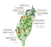 晶華酒店聯合住宿券 紙本券 捷絲旅/晶泉丰旅/太魯閣晶英/台南晶英/台北晶華 高雄三多商圈(2027/07/31到期)