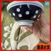 陶瓷碗 飯碗 湯碗 日本碗 玲瓏斗笠碗 豹點透光 陶瓷碗公 大碗公 復古碗 質感碗盤 餐碗 瓷碗 點心碗 燕麥碗 日式